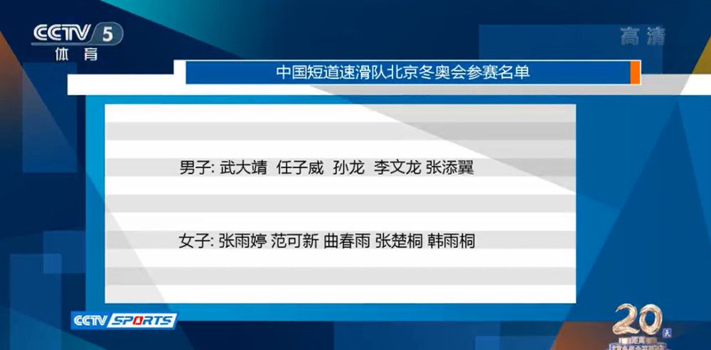 值得一提的是，因疫情关系，导演黄庆勋、郭富城、杨千嬅等主创虽遗憾未能亲临现场分享，但郭富城、杨千嬅暖心为影迷录制了VCR，表示非常遗憾疫情原因不能来到现场跟大家交流，请大家包涵，也希望大家看完影片能够得到新的人生观，并珍惜身边人